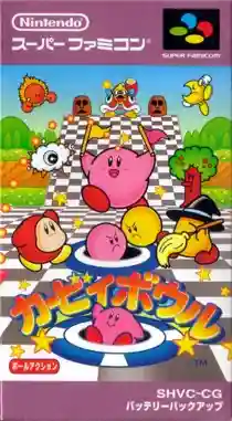 Kirby Bowl (Japan)